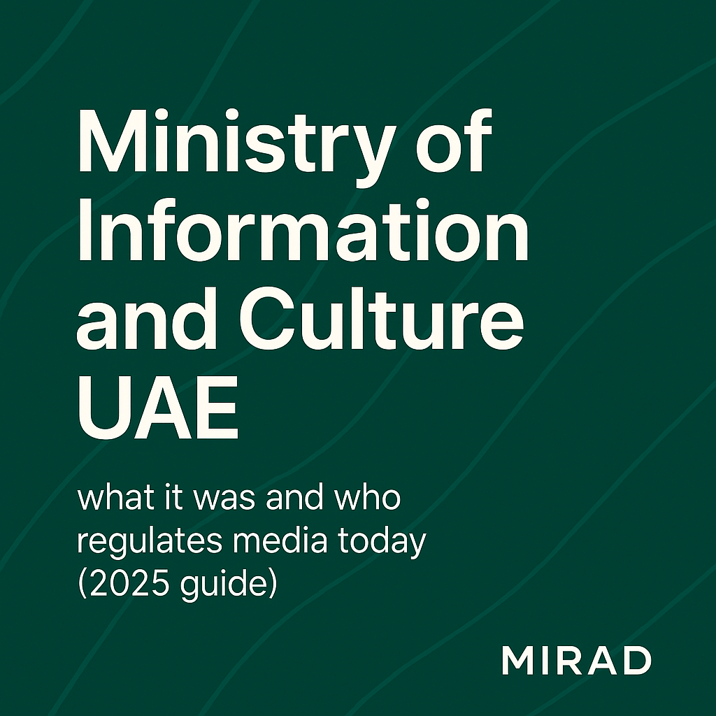 Ministry of Information and Culture UAE
