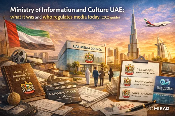 Ministry of Information and Culture UAE